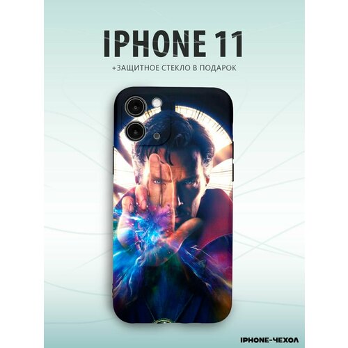 Чехол Iphone 11 доктор стрендж