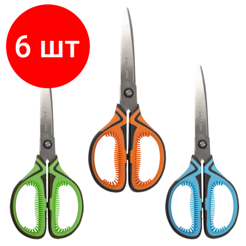 Комплект 6 шт, Ножницы BRAUBERG ULTRA COLOR, 190 мм, ассорти, резиновые ребристые вставки, 237456