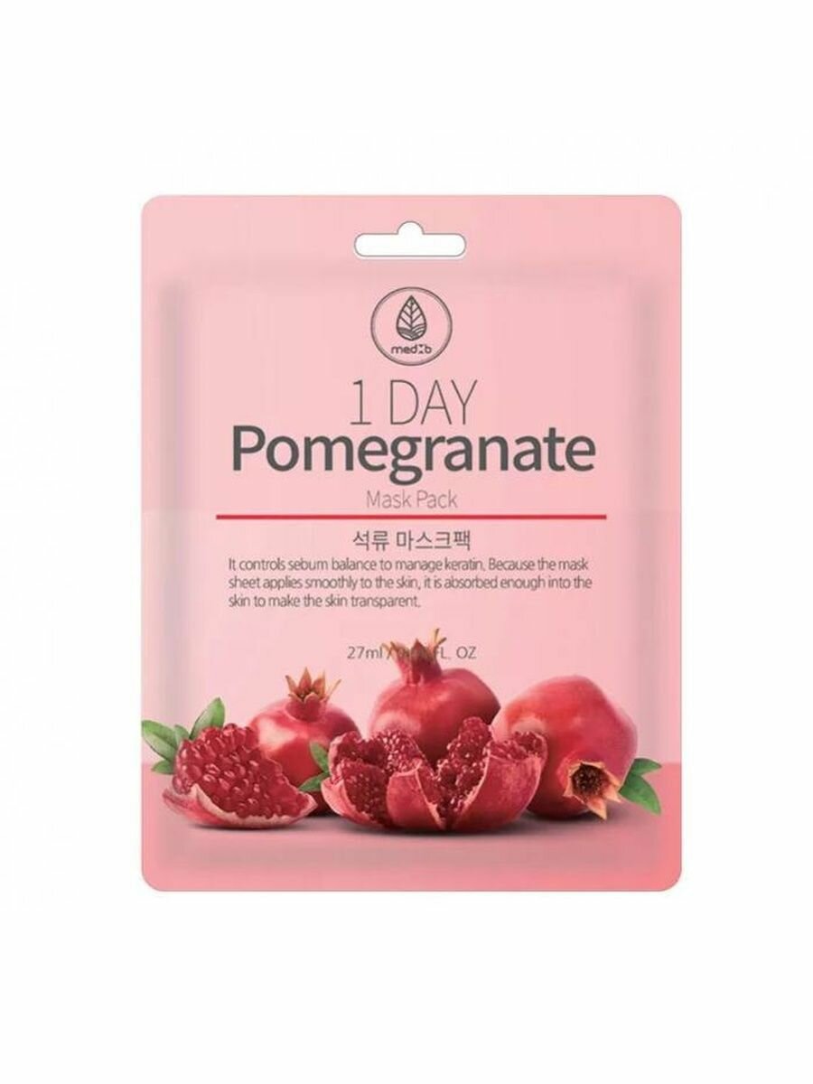 Маска тканевая для лица MEDB 1 day pomegranate с экстрактом граната, 27 мл - фото №7