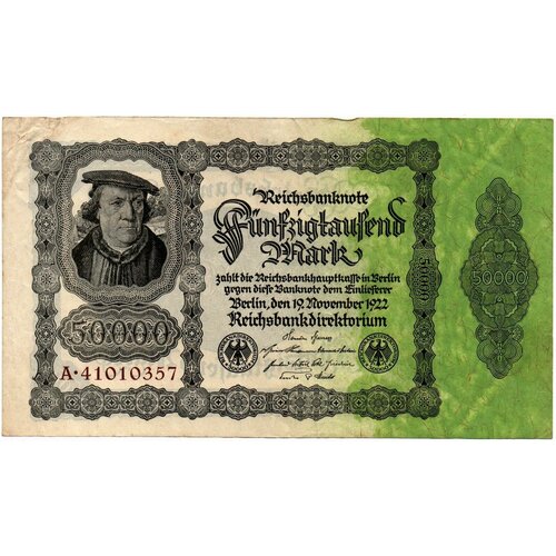 50000 марок 1922 года набор банкнот номиналом 10000 марок 1922 года 50000 марок 1922 года 100000 марок 1923 года германия