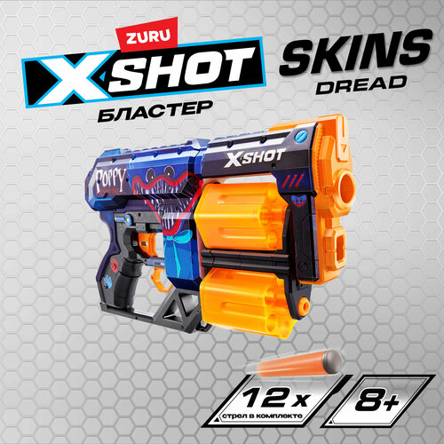 вращающиеся стопки shtox shot spiral 2шт Набор игровой X-Shot Skins Dread Poppy Playtime в ассортименте 36650