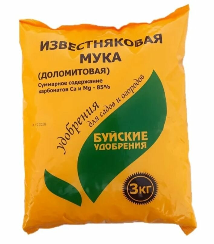 Известняковая (доломитовая) мука 3 кг Буйские удобрения