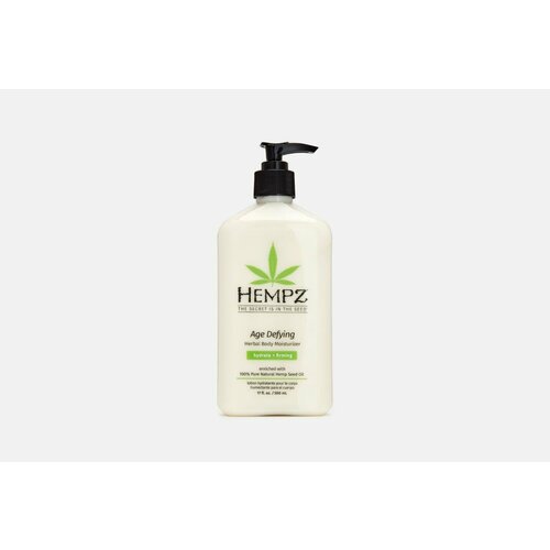 молочко для тела hempz age defying moisturizer 500 мл Молочко для тела HEMPZ Age Defying Moisturizer