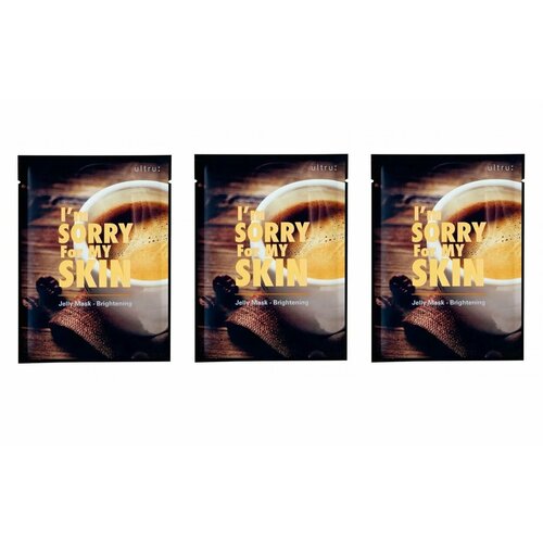 I'm Sorry For My Skin Маска тканево - гелевая маска для лица для сияния кожи jelly mask - brightening, 33 мл, 3 шт