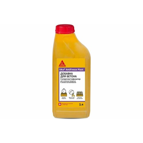 Sika Комплексная добавка для зимнего бетонирования Antifreeze Plast, 1л. 529984