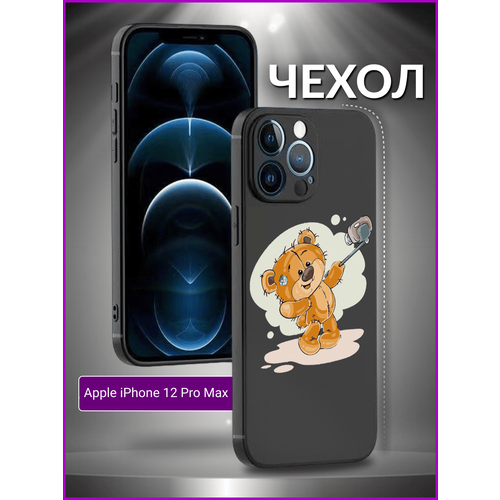 Силиконовый защитный чехол с рисунком на Apple IPhone 12 Pro Max / Айфон 12 Про Макс силиконовый чехол mcover для apple iphone 12 pro max с рисунком скелет с тату