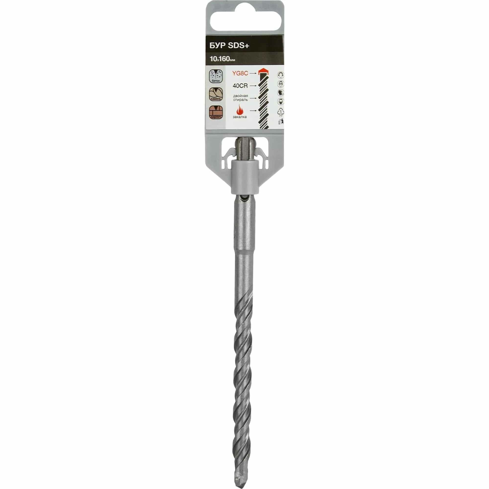 бур SDS-plus VIRA 10х160мм - фото №15
