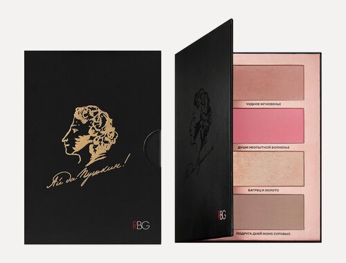 Изображение товара RUSSIAN BEAUTY GURU Палетка для макияжа лица №1 от Сафи Коваленко "Ай да Пушкин!"