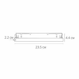 Блок питания Arte Lamp LINEA-ACCESSORIES A482533 - фото №5