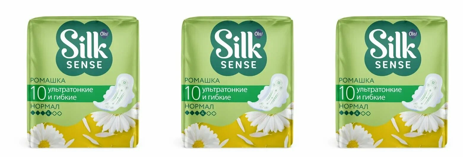 Прокладки гигиенические Ola! Silk Sense Ultra Normal Ромашка ультратонкие, 10 шт, 3 упаковки