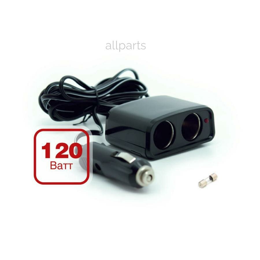 AVS 43224 разветвитель прикуривателя! 12/24V, на 2 выхода\