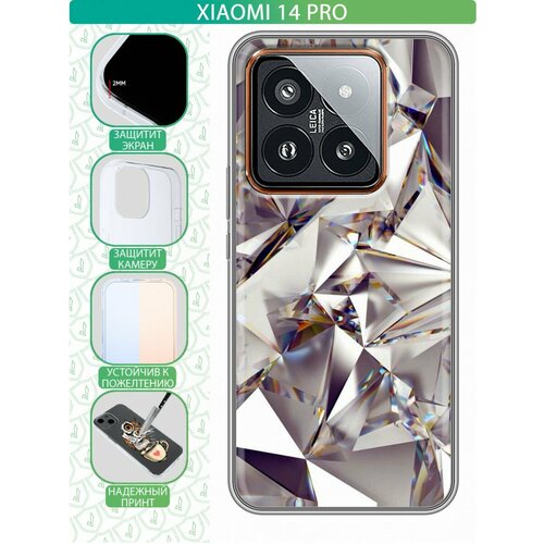 Дизайнерский силиконовый чехол для Сяоми 14 Про / Xiaomi 14 Pro Кристаллы дизайнерский силиконовый чехол для сяоми 14 про xiaomi 14 pro гуччи