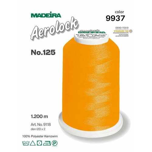 Нитки оверлочные Aerolock № 125 1200 м нитки оверлочные madeira aerolock 120 мультиколор 9514