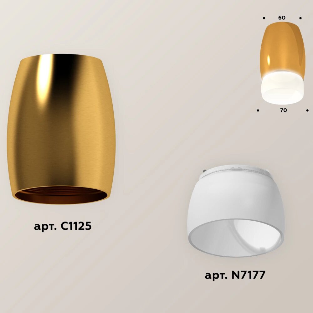 Комплект накладного светильника с акрилом XS1125023 PYG/FR золото желтое полированное/белый матовый MR16 GU5.3 (C1125, N7177)