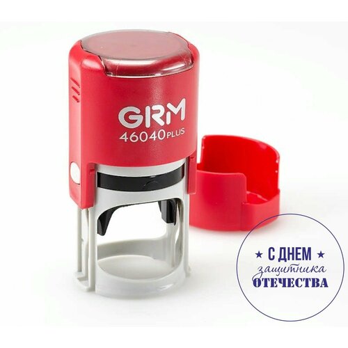 Печать GOODbrelok 23 февраля 2024 - 0003 990₽