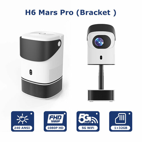 Светодиодный проектор H6 Mars Pro с кронштейном full HD 1080P 1500ANSI Android 32 ГБ smart автоматическое трапецеидальное искажение видео ТВ домашний кинотеатр 1589900₽