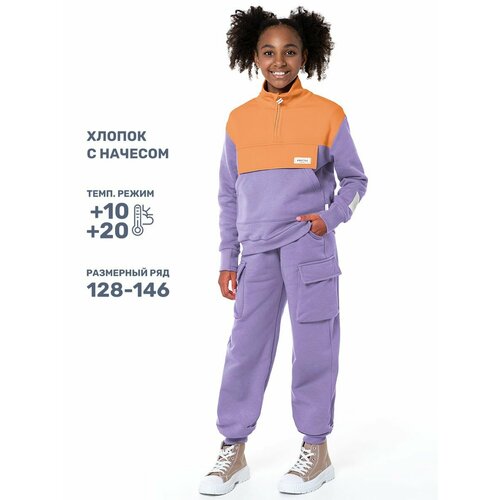Комплект одежды NIKASTYLE, размер 146-72, оранжевый
