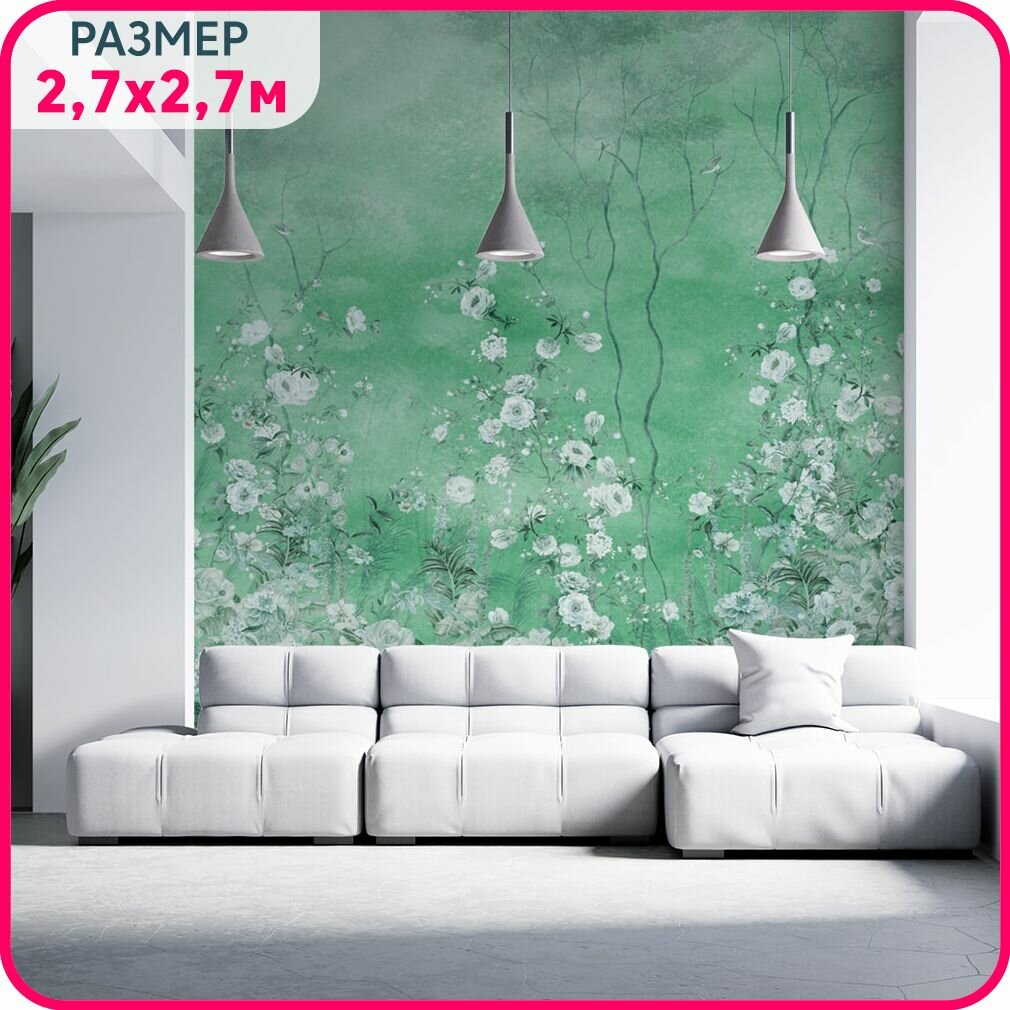 Фотообои цветы на стену MOBI DECOR "Белая флора на зеленом" флизелиновые в спальню или в гостиную или на кухню 270x270 см.