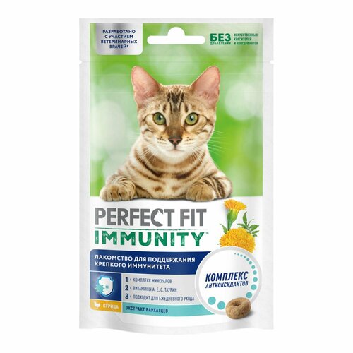Лакомство Perfect Fit Immunity курица-бархатцы для кошек 50 г 271₽