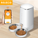 Умная Кормушка для Животных Xiaomi Rojeco 4L Automatic Pet Feeder WIFI Version S...