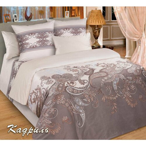 Постельное белье Bella-Donna семейное наволочки 70x70 и 50x70, сатин