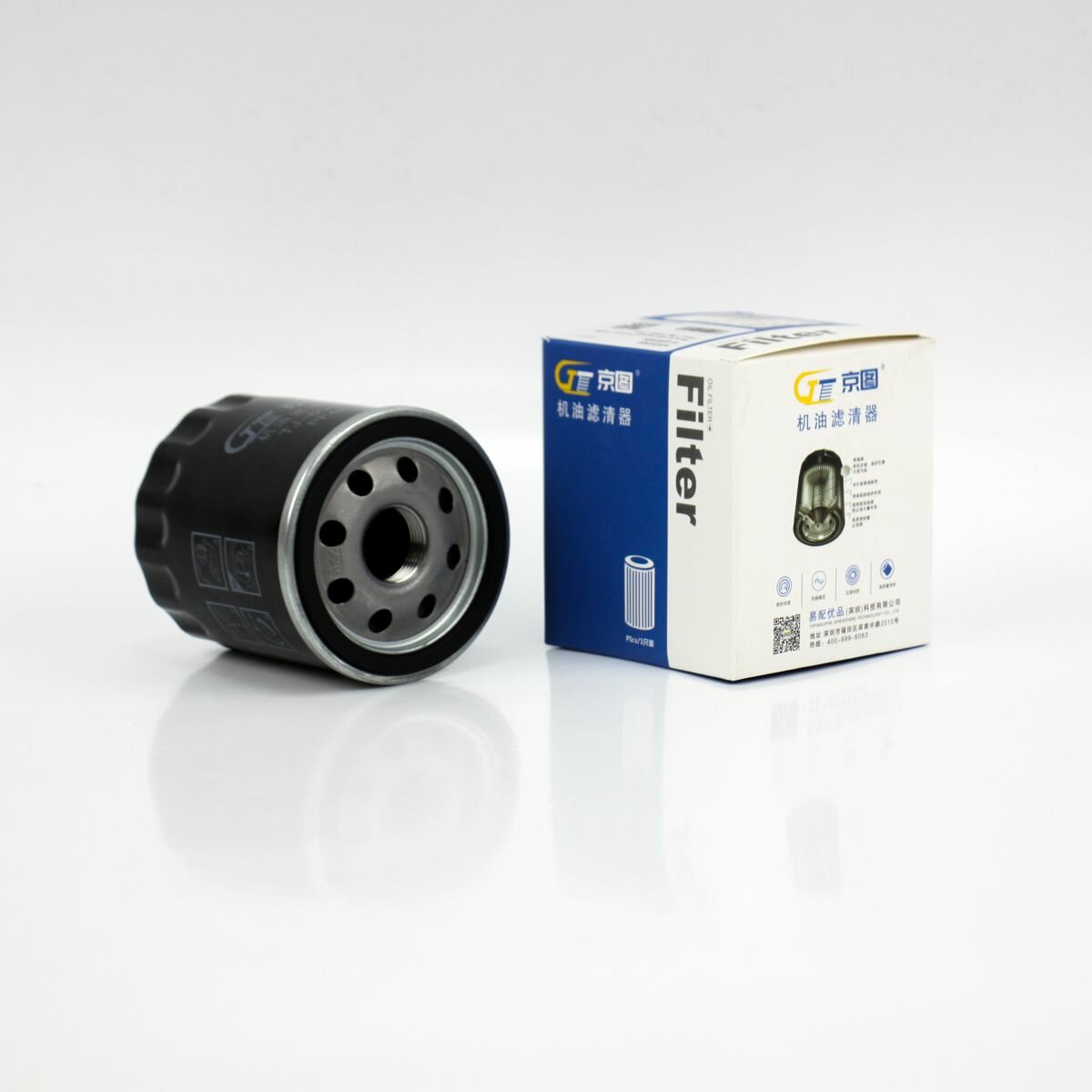 Фильтр масляный Changan Raeton / CS75 1.8 / CS85 / CS95 2,0 / Чанган Раетон; 1012010A02AB; K0032300