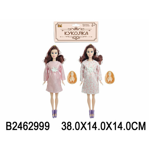Кукла беременная 2 вида DM 2462999 419₽