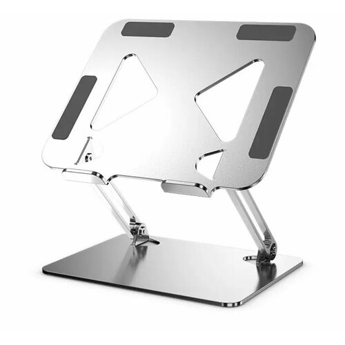 Подставка для ноутбука с регулировкой высоты серебристая 3400₽