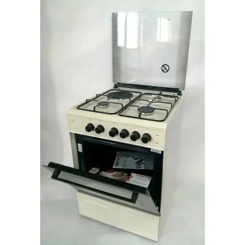 Газовая плита Vesta Valencia VKE 10-E Бежевый 2027300₽