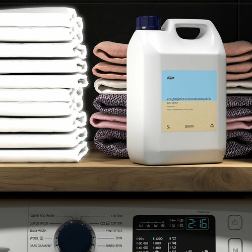 POWDER Кондиционер