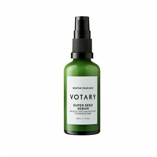 Votary Успокаивающая сыворотка Super Seed Serum 50 мл