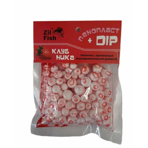 Мягкая приманка для рыбалки 