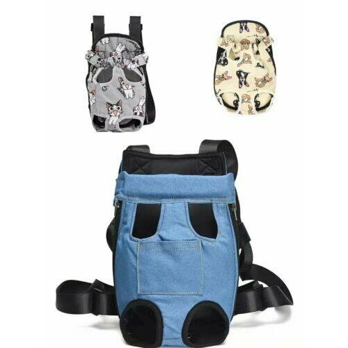 #(У)ЗОО Няня 10447 Рюкзак-переноска д/собак и кошек типа кенгуру 18см