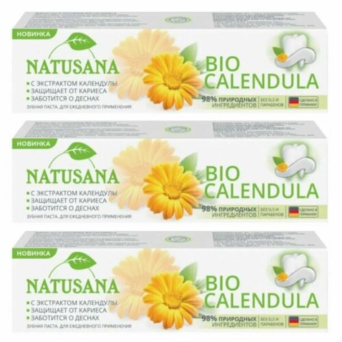 Natusana Зубная паста Bio Calendula, 100 мл, 3 шт