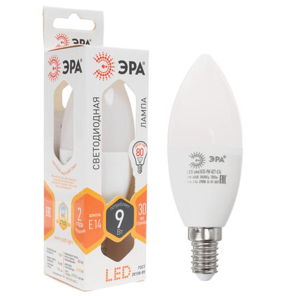 Лампа светодиодная ЭРА LED smd B35-9w-827-E14