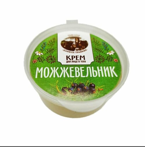 Крем - можжевельник (50мл.)