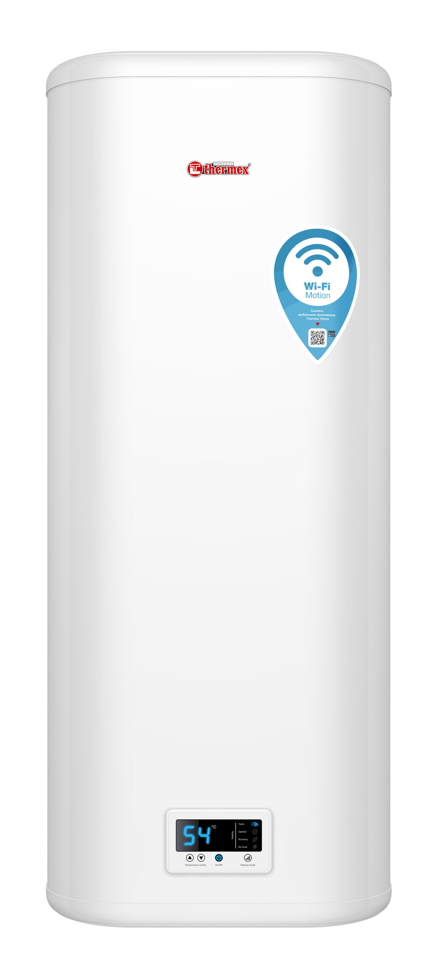 Водонагреватель накопительный THERMEX IF 100 V (pro) Wi-Fi