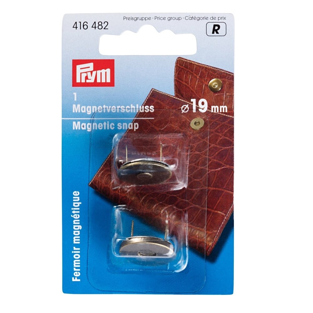 416482 Застежка магнитная 19 мм цв. состаренной латуни Prym - фото №5