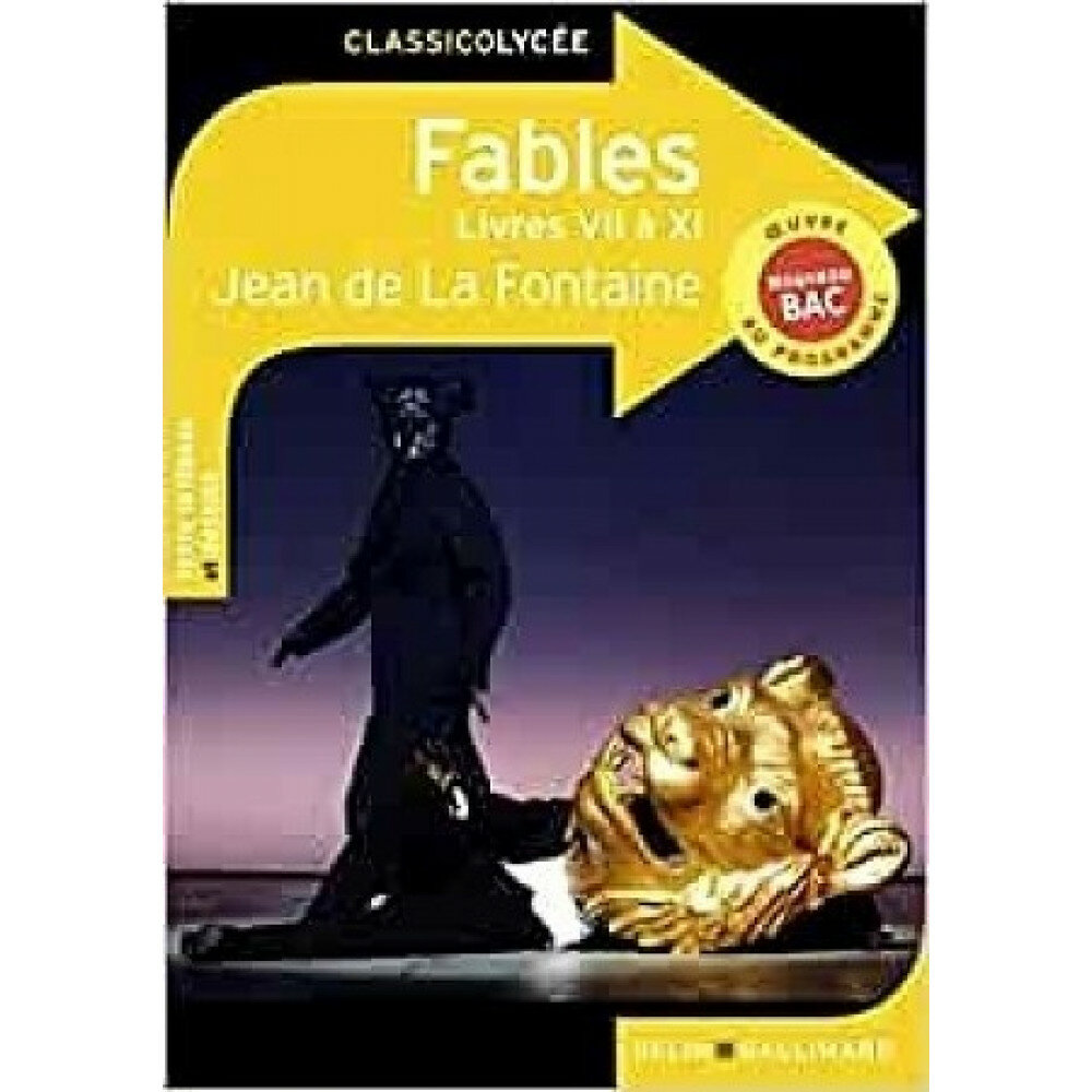 Fables. Livres VII a XI (Jean de La Fontaine) - фото №3