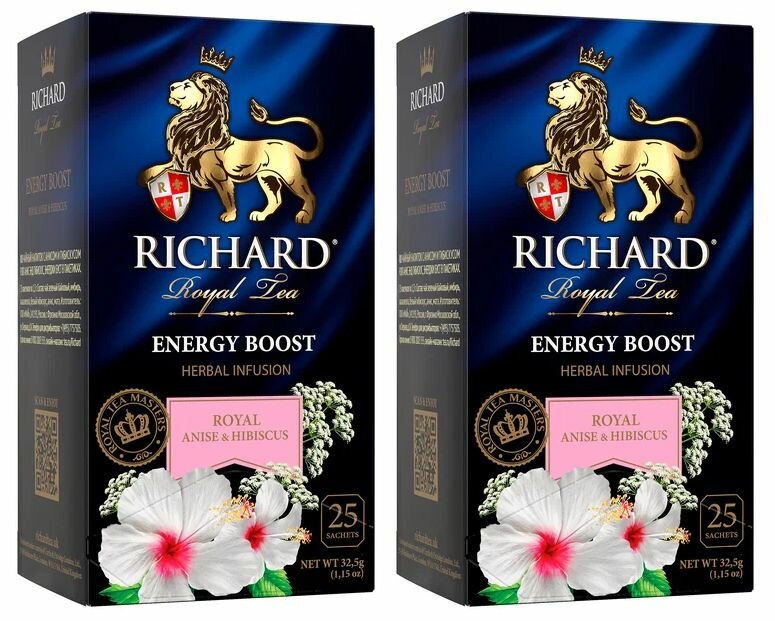 Чай Зеленый Ричард Royal Anise & Hibiscus 25 пак - 2 штуки