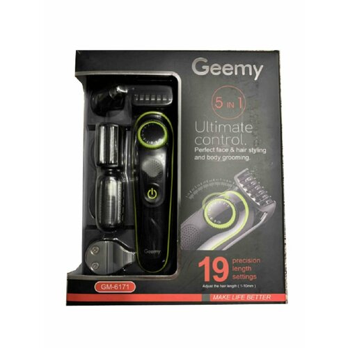 Электрическая машинка для стрижки волос 5 в 1 176100₽