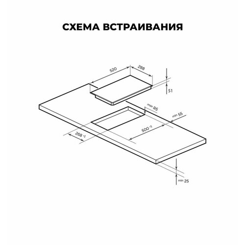 Lex EVH 320M BL 919000₽