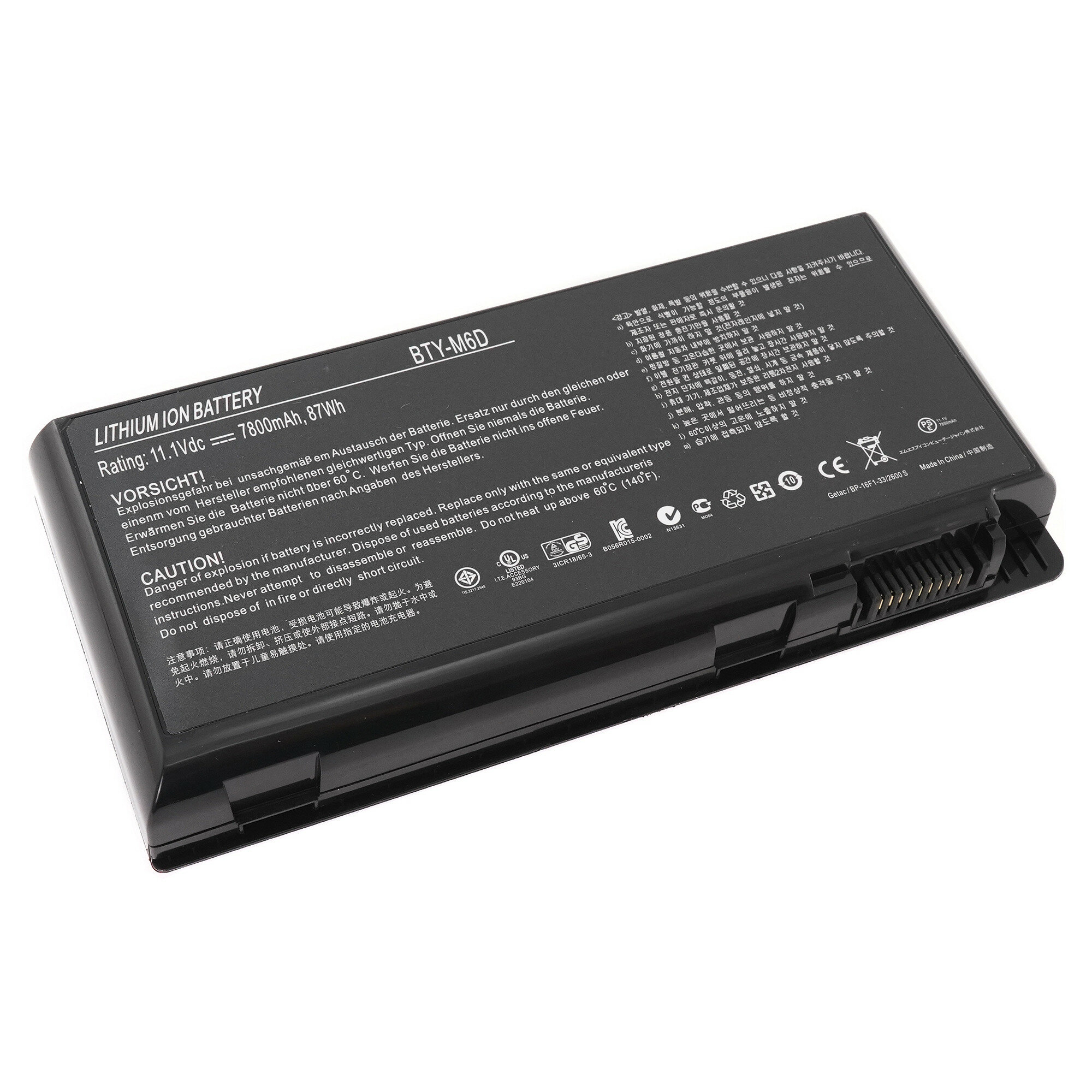 Аккумулятор для ноутбука BTY-M6D