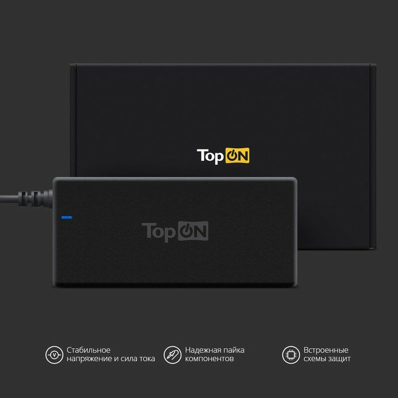 Зарядное устройство TopON 90W, 20V, 4.5A для IBM ThinkPad, Lenovo 7.9x5.5мм TOP-IB07/92P1110 - фото №10