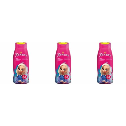 Детская пена для ванн Принцесса, Волшебная, 400 мл, 3 уп