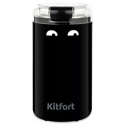 Кофемолка Kitfort КТ-7116 кофемолка kitfort кт 7116 1 шт