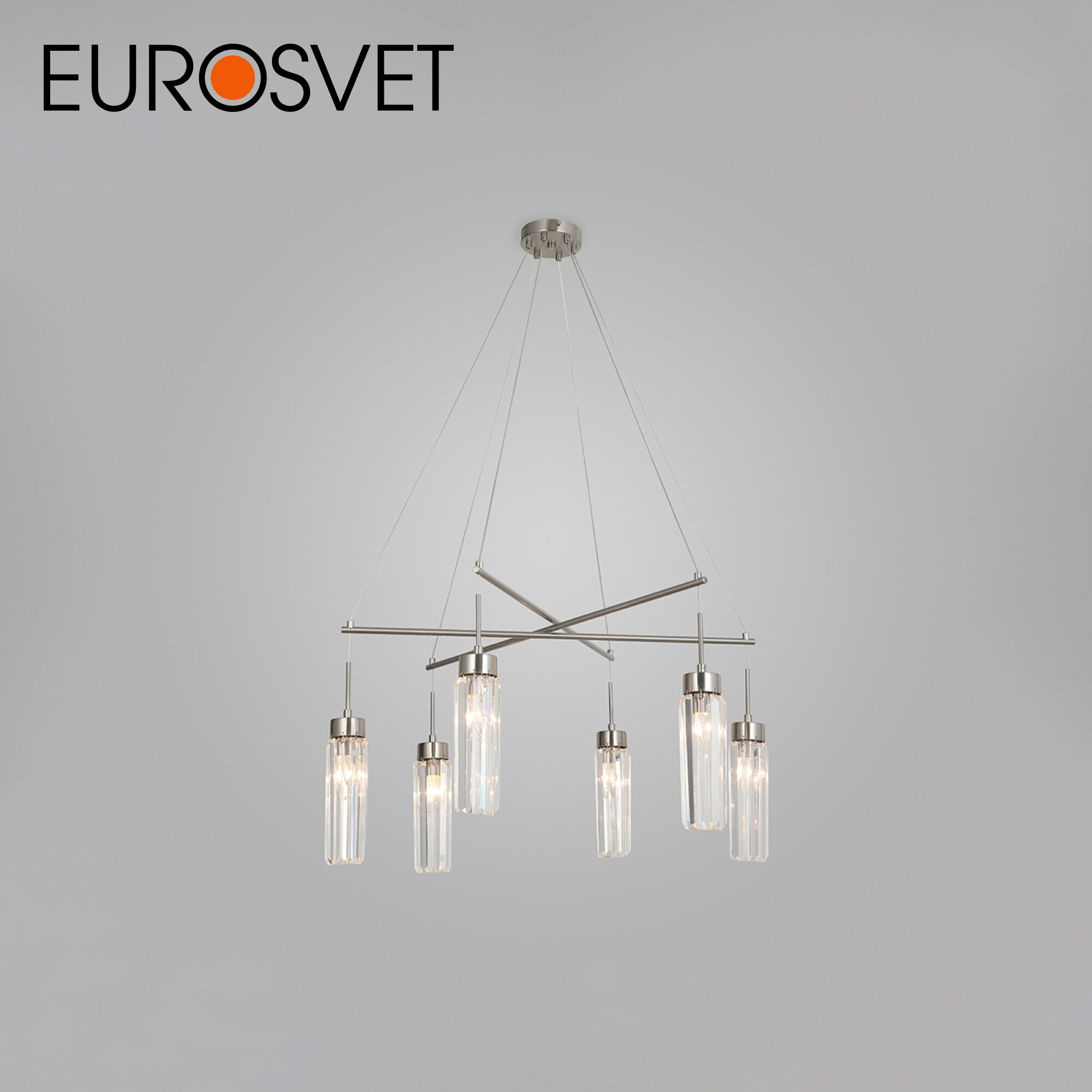 Люстра / Подвесной светильник Eurosvet Gilian 60163/6 никель IP20, 6 ламп