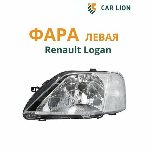 Фара Renault Logan SCT 666213L левая 1шт 3460₽