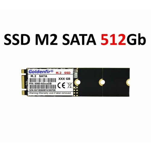 SSD M2 NVME PCIE 4.0 512gb