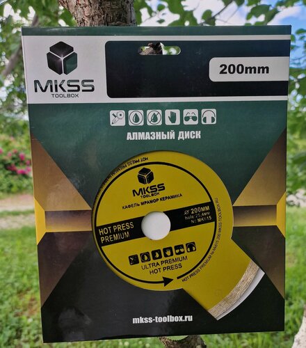 Изображение товара Диск алмазный 200*25,4мм (кафель, мрамор, керамика) MKSS